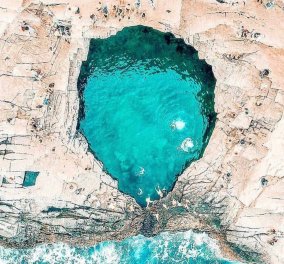 Γκιόλα: Η φυσική πισίνα της Θάσου – Την ονομάζουν  «Δάκρυ της Αφροδίτης», έχει καταπράσινα νερά & τη δημιούργησε ο Δίας για να κολυμπάει η ερωμένη του (Φωτό) 