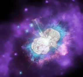 NASA: Δημοσίευσε μια σειρά από συναρπαστικές φωτό του διαστήματος – Αστέρια, πλανητικά νεφελώματα τραβηγμένα από το Chandra X-ray Observatory