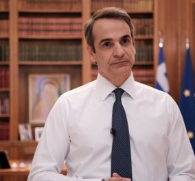 Κυρ. Μητσοτάκης: Στόχος της κυβέρνησης είναι να απαλύνει τον πόνο από τις συνέπειες της πανδημίας & να βάλει την Ελλάδα σε τροχιά ανάπτυξης
