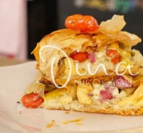 Ντίνα Νικολάου - Yπέροχη πίτα με λαχανικά, φιρίκι και μπλε τυρί