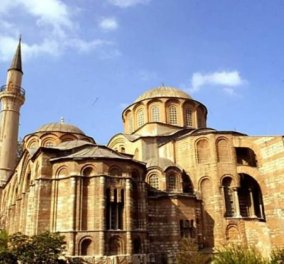 Μονή της Χώρας: Τζαμί από την Παρασκευή - Οι Τούρκοι θα προσευχηθούν μέσα, κάλυψαν τις πολύτιμες αγιογραφίες (φωτό)