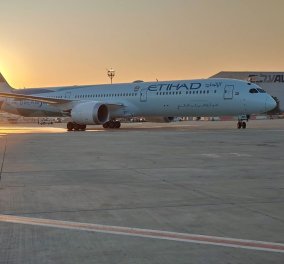Good news από το Ισραήλ: Προσγειώθηκε για πρώτη φορά αεροπλάνο από τα Ηνωμένα Αραβικά Εμιράτα! (βίντεο)