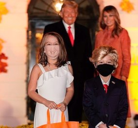 Halloween 2020: Δύο μικροί mini me Μελάνια & Ντόναλντ Τραμπ «εισέβαλαν» στον Λευκό Οίκο (Φωτό & Βίντεο) 