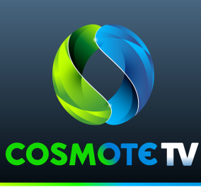 COSMOTE TV: Μειωμένοι από σήμερα οι λογαριασμοί των συνδρομητών της 