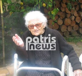 Κατερίνα Καρνάρου: Πέθανε η γηραιότερη γυναίκα στην Ελλάδα - Ήταν 115 ετών από το Γρύλλο Κρεστένων