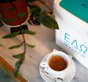 Made in Greece το «ΚάΦσιμο»: Παίρνουν τα υπολείμματα καφέ από 100 καφετέριες & το μετατρέπουν σε βιοκαύσιμο - Τίποτε δεν πάει στα σκουπίδια