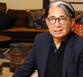 Πέθανε από κορωνοϊό ο διάσημος σχεδιαστής Kenzo Takada- Πρωτοπόρος, ταλαντούχος, ιδιαίτερος (φωτό)