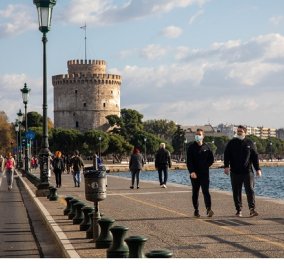 Κορωνοϊός: Επιτάσσονται δύο ιδιωτικές κλινικές στη Θεσσαλονίκη (βίντεο)