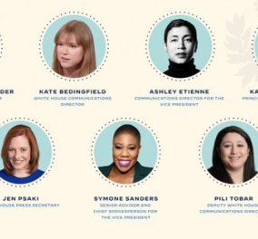 Αυτές είναι οι 7 γυναίκες που «κατέλαβαν» τον Λευκό Οίκο – Όλη η ομάδα επικοινωνίας του Τζο Μπάιντεν γένους θηλυκού (Φωτό)  