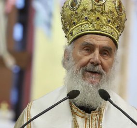 Εκοιμήθη ο Πατριάρχης Σερβίας Ειρηναίος- Είχε προσβληθεί από κορωνοϊό (φωτό)
