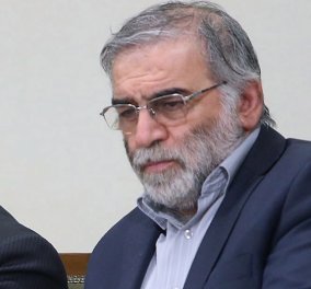 Ιράν: Δολοφονήθηκε ο κορυφαίος πυρηνικός επιστήμονας Φαχριζαντέχ - Ήταν ο «πατέρα της ιρανικής βόμβας»  (φωτό - βίντεο)       