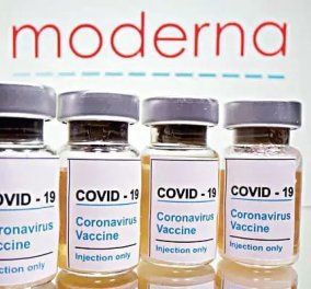 Good News- Κορωνοϊός: Εγκρίθηκε από τον Ευρωπαϊκό Οργανισμό Φαρμάκων το εμβόλιο της Moderna 
