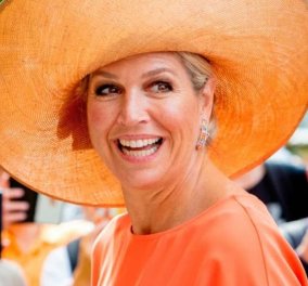 Η βασίλισσα Maxima της Ολλανδίας παρουσιάζει βραβεία: Με χρυσό τοπ, boho φούστα & μουσταρδί γόβες (φωτό- βίντεο)