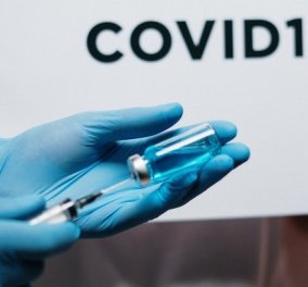 Κορωνοϊός - Good news: Στο 95% η αποτελεσματικότητα του εμβολίου της Moderna - Εύκολη η συντήρησή του, λίγες οι παρενέργειες
