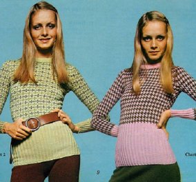 Vintage style pics: Τα αγαπημένα πλεκτά της  Twiggy  - Το supermodel της δεκαετίας του 70 παρουσιάζει σε ένα βιβλίο σύνολα που εντυπωσιάζουν & δίνει οδηγίες πλεξίματος  