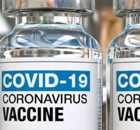 Κορωνοϊός: Ο Ευρωπαϊκός Οργανισμός Φαρμάκων στοχεύει στην έγκριση του εμβολίου της Pfizer στις 23 Δεκεμβρίου