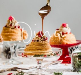 Σφολιατίνια με κρέμα κάστανο- Ένα ιδιαίτερο χριστουγεννιάτικο γλυκό από την Ντίνα Νικολάου