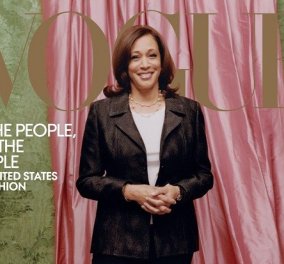 Οι καιροί άλλαξαν! Εξώφυλλο στη Vogue η αντιπρόεδρος των ΗΠΑ Kamala Harris - Με υπέροχα κοστούμια και all star παπούτσια (φωτό)