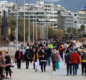 Κορωνοϊός - Ελλάδα: 516 νέα κρούσματα -27 νεκροί, 300 διασωληνωμένοι