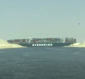 Διώρυγα του Σουέζ: Επιχείρηση ρυμούλκησης του γιγάντιου πλοίου Ever Given - Με βυθοκόρους, ρυμουλκά & τη βοήθεια της πλημμυρίδας (βίντεο)
