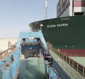 Διώρυγα του Σουέζ: Το γιγάντιο πλοίο Ever Given πλέει ξανά - Έβαλε μπροστά τις μηχανές του μετά από σχεδόν 1 εβδομάδα (βίντεο)