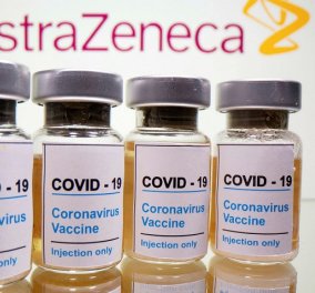  Ιταλία: "Μπλόκο" σε  250.000 φιάλες του εμβολίου της AstraZeneca που προορίζονταν για την Αυστραλία - Θα διανεμηθούν σε χώρες της Ε.Ε 