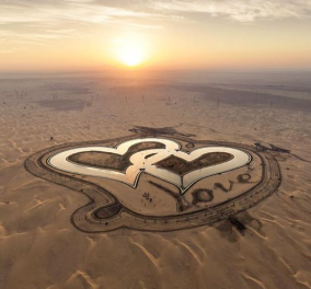 Η love lake το Ντουμπάι είναι ότι πιο όμορφο έχουμε δει - Δύο καρδιές Στη μέση της ερήμου περιμένουν να τις εξερευνήσετε μόλις ο Covid "φύγει' (βίντεο)
