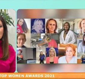 Τα Greek Top Women Awards 2021 και το eirinika καλεσμένοι στο Πάμε Δανάη: Η συζήτηση με την Δανάη Μπάρκα και τον Άρη Καβατζίκη (βίντεο)
