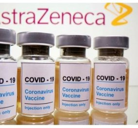 Good news - AstraZeneca: «Πράσινο φως» από την Εθνική Επιτροπή για τον εμβολιασμό των άνω των 65  