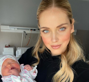 Κιάρα Φεράνι: Η κόρη της Vittoria, αν και λίγων ημερών έγινε το πιο δημοφιλές μωρό στο Instagram - Δείτε τις cute φωτογραφίες που το βγάζει η μαμά