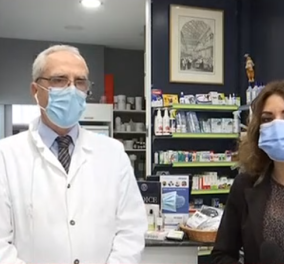 Κωνσταντίνος Λουράντος: Διέκοψε την εκπομπή στον ΣΚΑΙ - Λοιδορούσατε το φαρμακείο μου & σήμερα είστε εδώ - Σηκωθείτε & φύγετε, ντροπή σας (βίντεο) 