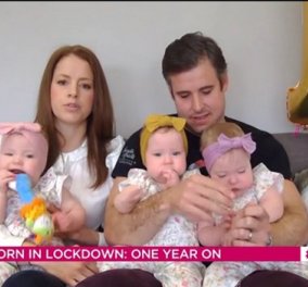 Τα μωρα των lockdowns: Γέννησαν τα τρίδυμα κοριτσάκια τους τον Απρίλιο αλλά οι παππούδες θα τα γνωρίσουν τον Ιούλιο (βίντεο)