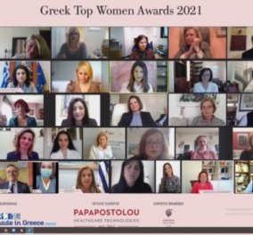 Greek Top Women Awards 2021: Όλα τα βίντεο και οι φωτό από τα βραβεία στις 20 γιατρίνες και νοσοκόμες που μάχονται με την πανδημία