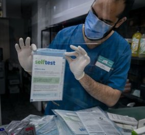 Στα ράφια των 11.000 φαρμακείων τα self tests - Η χορήγηση στους δικαιούχους γίνεται με την επίδειξη του ΑΜΚΑ (βίντεο)