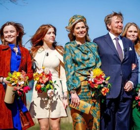 Γιορτές για την βασιλική οικογένεια της Ολλανδίας: Η Μάξιμα έβαλε ασορτί σύνολο με καπέλο και τσάντα - Ομόρφυνε η διάδοχος (φωτό)