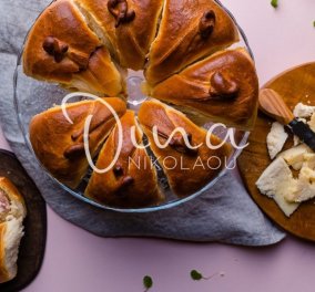 Τσουρέκι γεμιστό με αλλαντικά και τυριά - Η τέλεια πρόταση για το γιορτινό τραπέζι από τη Ντίνα Νικολάου