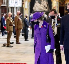 Έχει γούστο η πριγκίπισσα Άννα στους… άνδρες: Νέα σπάνια εμφάνιση με τον δεύτερο σύζυγό της - το μωβ παλτό, τα αξεσουάρ στο χρώμα της λεβάντας (φωτό)