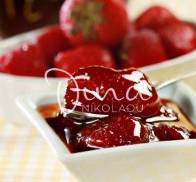 Φράουλες, γλυκό του κουταλιού από την Ντίνα Νικολάου: Μπορούμε εύκολα να το μετατρέψουμε και σε λαχταριστή μαρμελάδα
