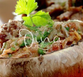 Ντίνα Νικολάου: Πορτομπέλο γεμιστά με χοιρινό κιμά και μετσοβόνε - Ένα πιάτο σκέτος πειρασμός!