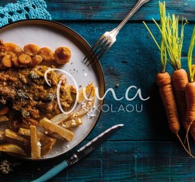 Ντίνα Νικολάου: Χοιρινό λεμονάτο με καρότα - Η μπύρα κάνει τη σάλτσα ακόμα πιο νόστιμη και μεθυστική