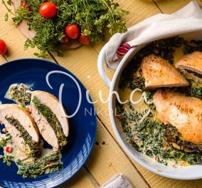 Ντίνα Νικολάου: Φιλέτο γαλοπούλα γεμιστό με σπανάκι και μυρωδικά - Μια υπέροχη συνταγή που πρέπει να δοκιμάσετε 