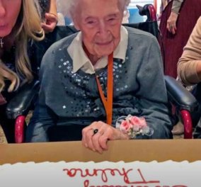 Η Thelma έγινε 114 ετών! Ο μεγαλύτερος σε ηλικία άνθρωπος στην Αμερική θέλει απλά να φάει ξανά dinner με την φιλενάδα της (βίντεο)