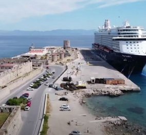 Good news απο την Ρόδο: Το πρώτο κρουαζιερόπλοιο του 2021 μόλις έφτασε στο λιμάνι του νησιού (βίντεο)