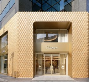 Η ιδιαίτερη πρόσοψη στο κατάστημα του Cartier στο Τόκιο: Τρισδιάστατα ξύλινα blocks - σε πλήρη αντίθεση με το βιομηχανικό περιβάλλον (φωτό)