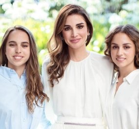 Πριγκίπισσες Ιμάν και Σάλμα: Ποιες είναι οι όμορφες κόρες της βασίλισσας Ράνιας της Ιορδανίας, μοιάζουν πολύ στη μαμά τους (φωτό)