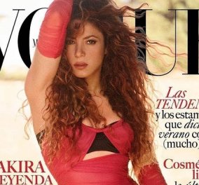 Με κόκκινο σέξι outfit η Shakira στο εξώφυλλο της Vogue Mexico: Αποκάλυψε ότι ετοιμάζει νέο τραγούδι - βγαίνει μέσα στο καλοκαίρι (φωτό)