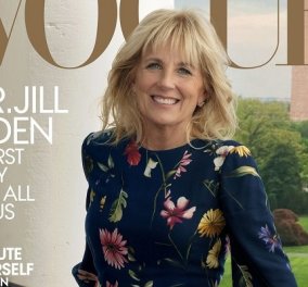 Στο εξώφυλλο της Vogue η Τζιλ Μπάιντεν: Η αγκαλιά & το γλυκό φιλί του Αμερικανού προέδρου, το floral φόρεμα της πρώτης κυρίας (φωτό)