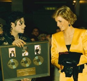 Vintage pics: Όταν η Lady D γνώρισε τον Michael Jackson - Με κίτρινο ταγιέρ η πριγκίπισσα, τον είχε ρωτήσει αν θα παίξει το «dirty Diana»