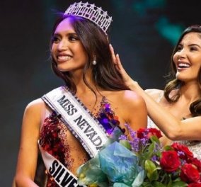 Kataluna Enriquez: Η Miss Nevada 2021 ίσως γίνει η πρώτη τρανσέξουαλ Miss Usa –Από τα δύσκολα παιδικά χρόνια & την σεξουαλική κακοποίηση στο "στέμμα" (φώτο)