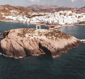Greek summer 2021: Ο @d.marinopoulos παρουσιάζει την Πορτάρα της Νάξου - Οι Έλληνες φωτογράφοι προτείνουν